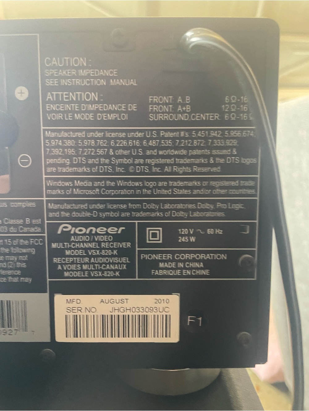 PIONEER Black Multi-Channel AV Receiver Rear Panel - Picture 4 of 4